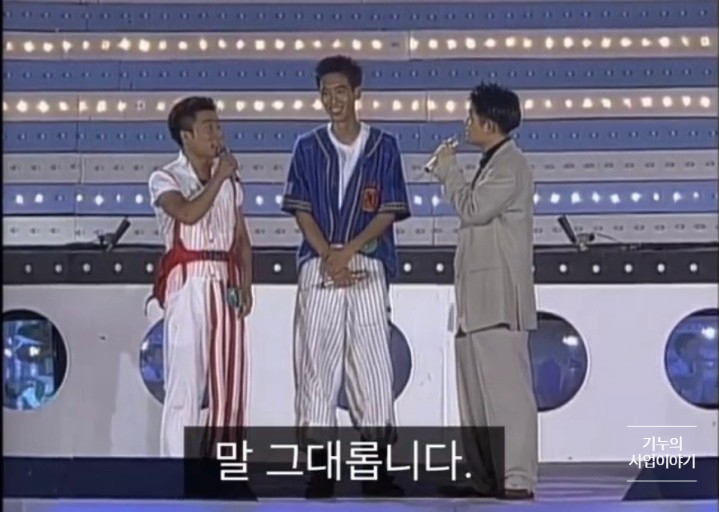 도모 주식회사 이미지