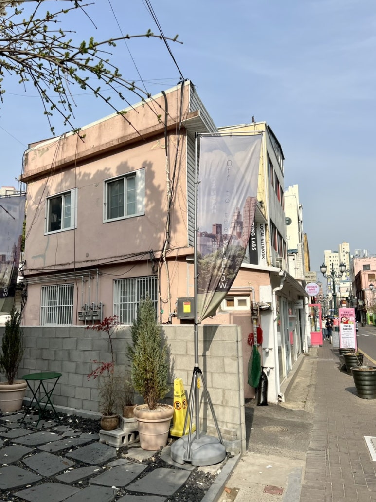 씨유울산성남점 이미지