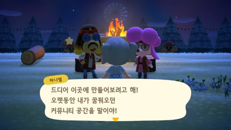 보물섬카페 이미지