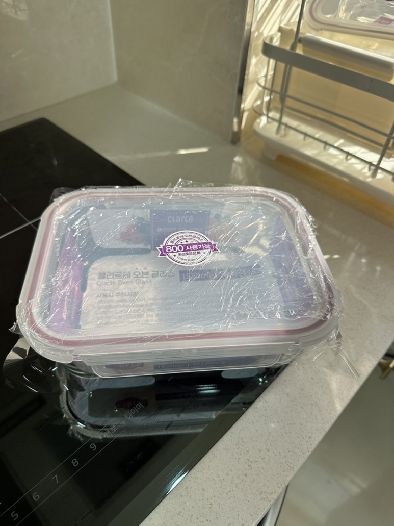 클라르테 이미지