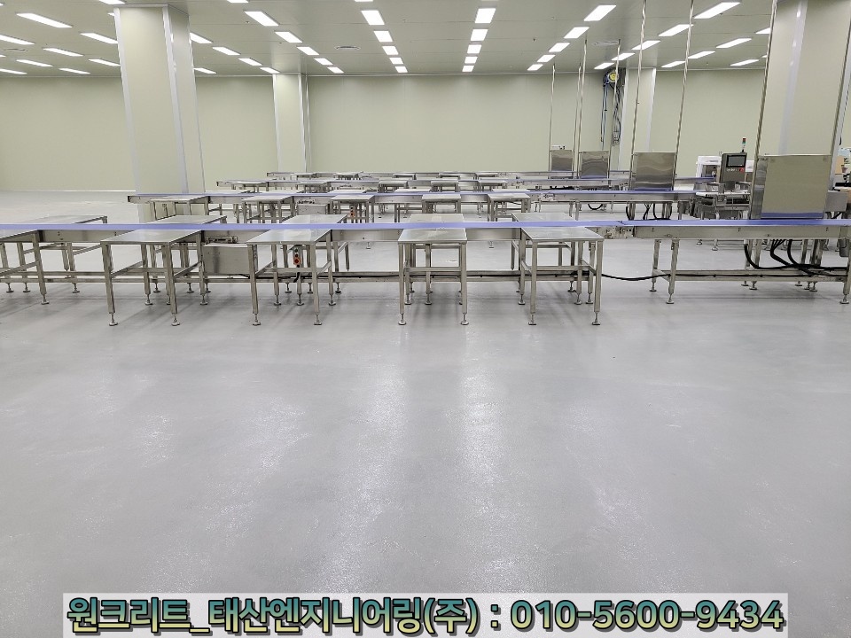 주식회사 프레시지 이미지