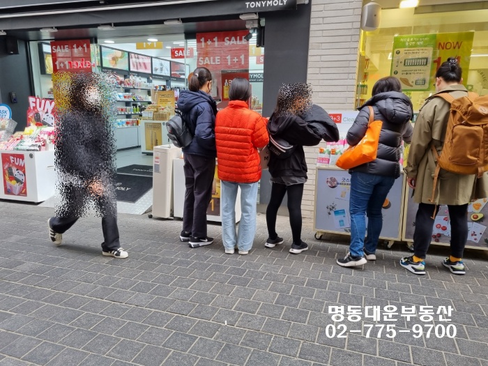 씨제이올리브영명동타임워크점 이미지