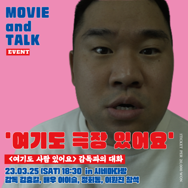 콜다방 이미지