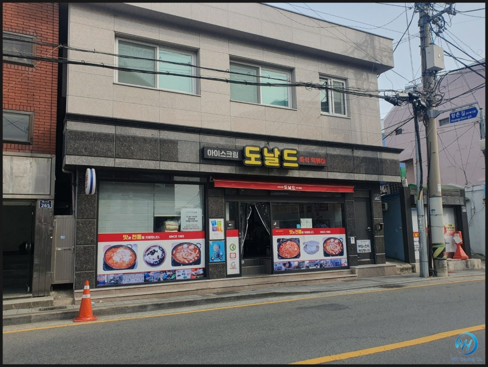 세진카서비스 이미지