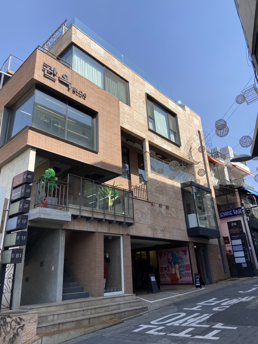 셀프와인이태원점 이미지