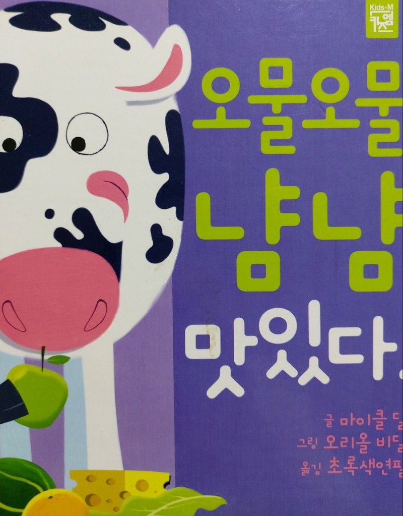 아이콩 이미지
