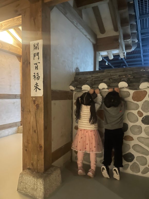 알로하리안 이미지