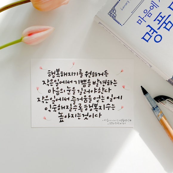미래북 이미지