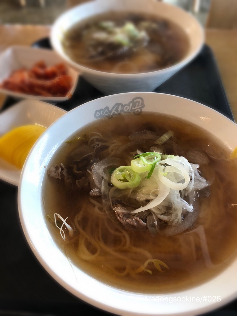 올리브떡볶이 이미지