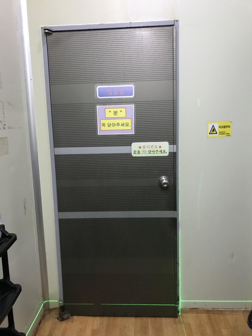 (주)천년미소전통식품 이미지