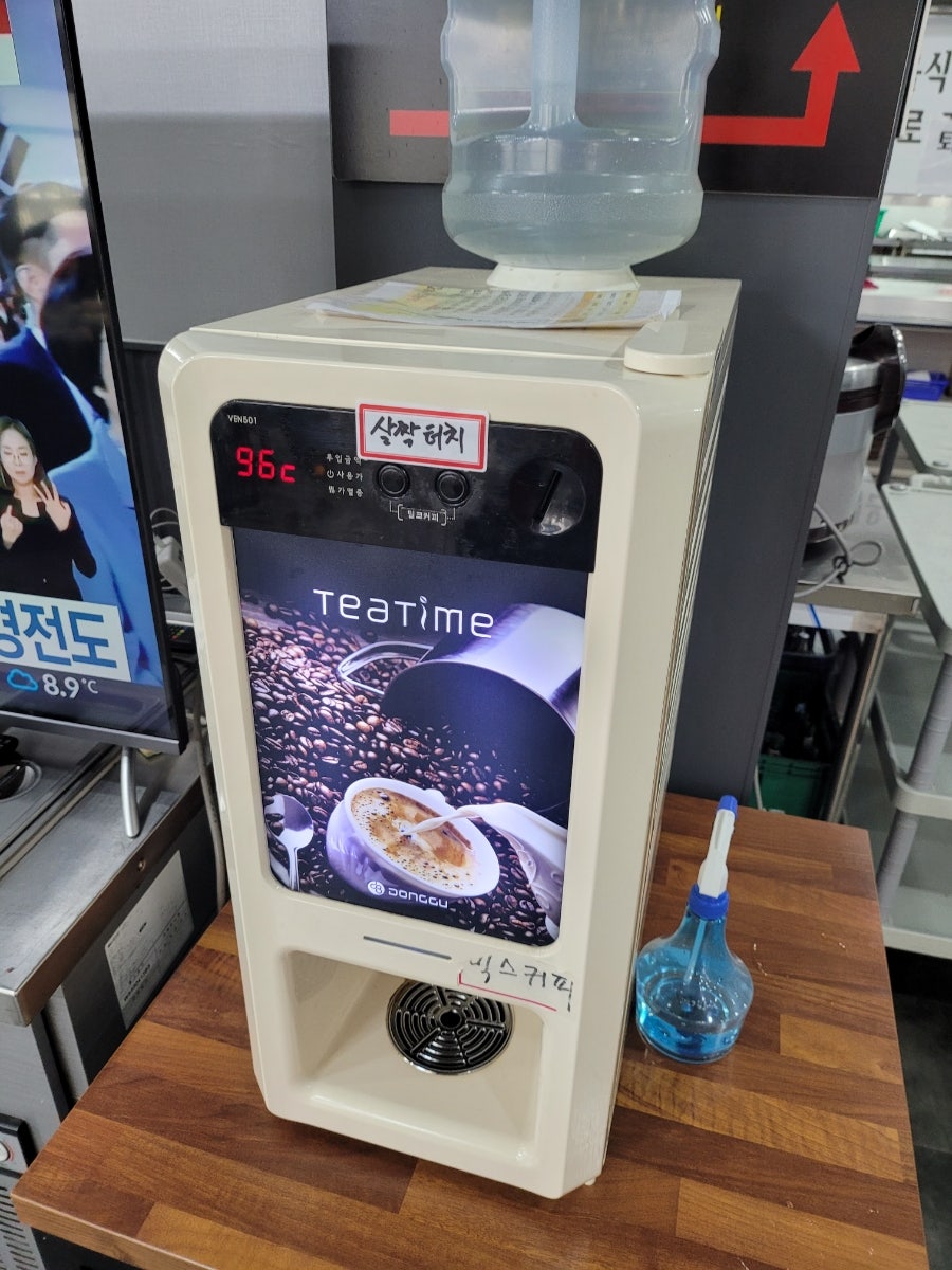 동문한식뷔페 이미지