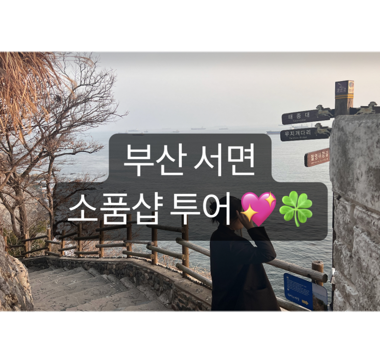 투어애드 이미지