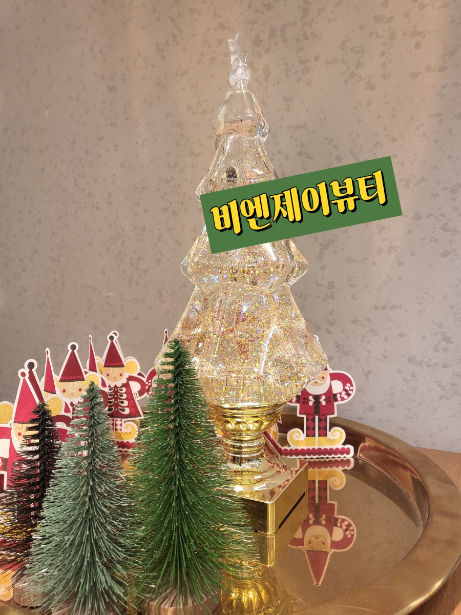 비엔제이뷰티 이미지