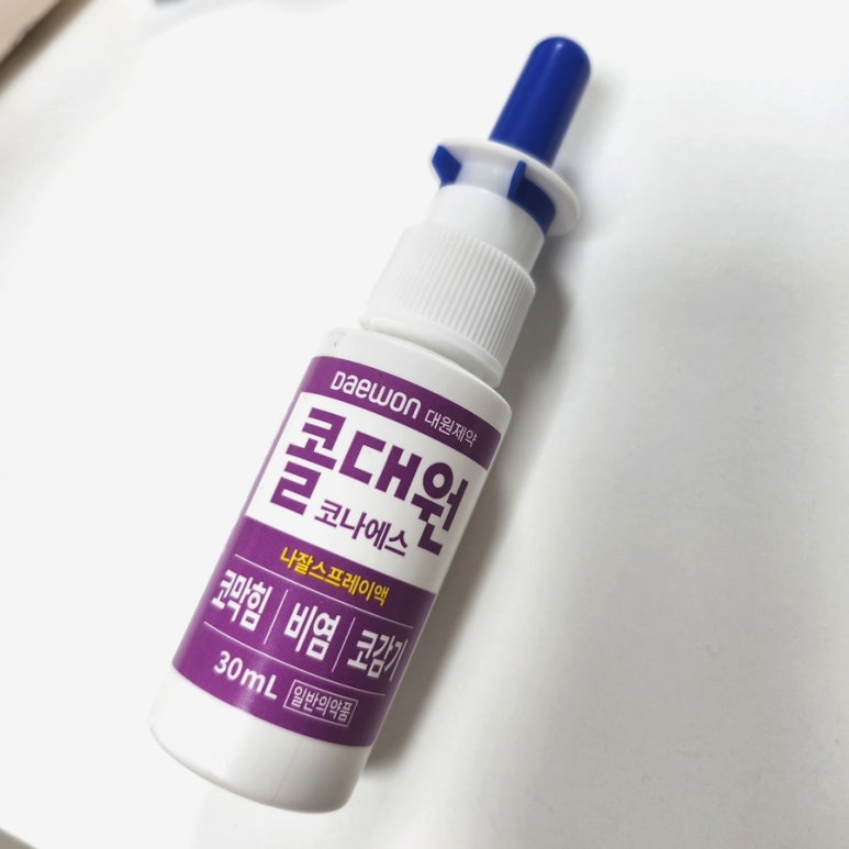 키멍 이미지