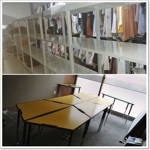 용산구재활용센터 이미지