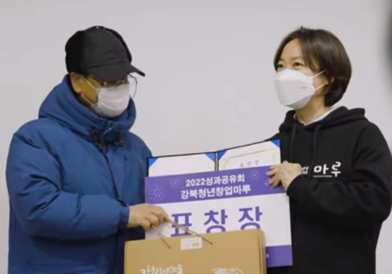제이상사 이미지