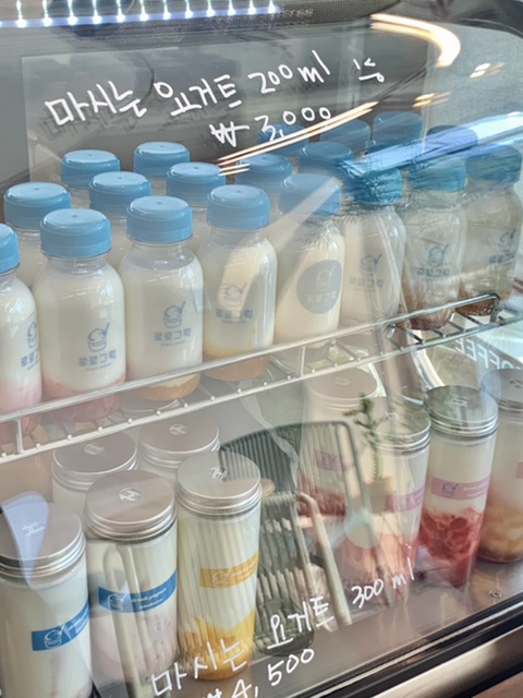 로로그릭 이미지