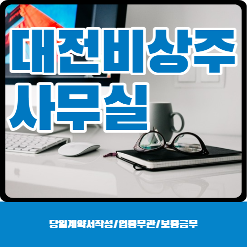 한국장식미술연구소 이미지