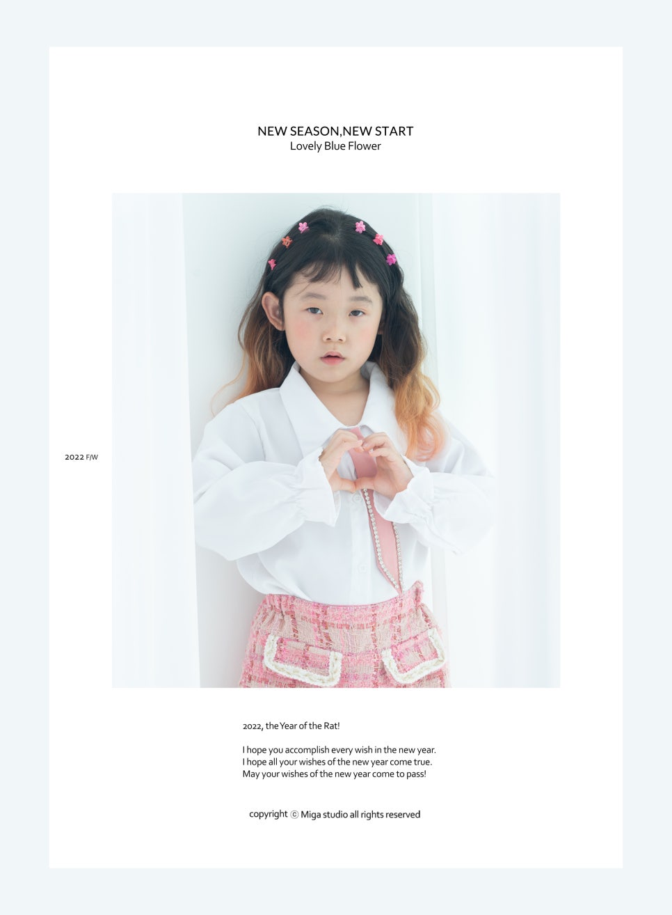 봉구네사진관&컬러스포토 이미지