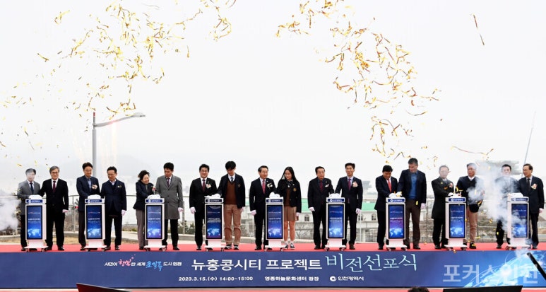 하늘문화비전센터 이미지