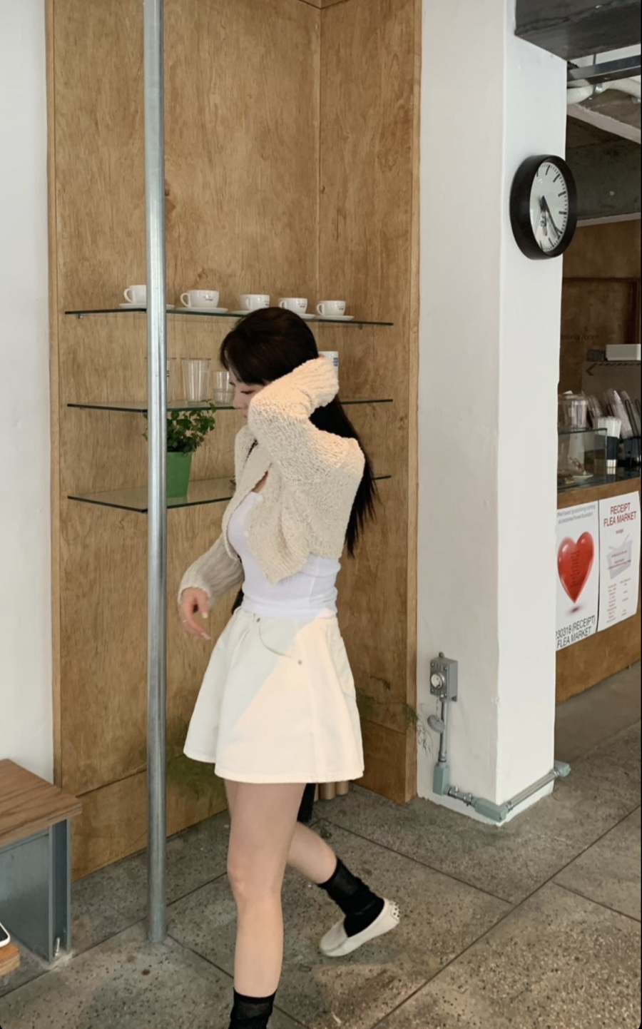 레이지썸머 이미지