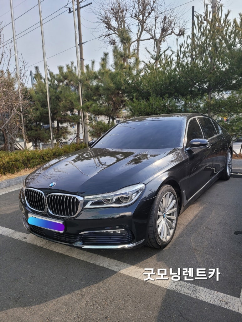 굿모닝렌트카주 이미지
