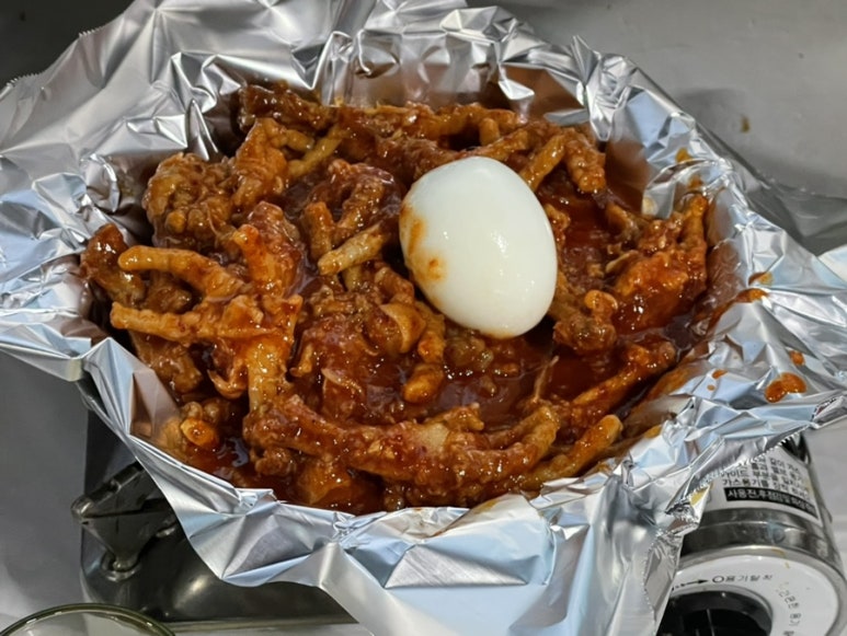 감성닭발 이미지