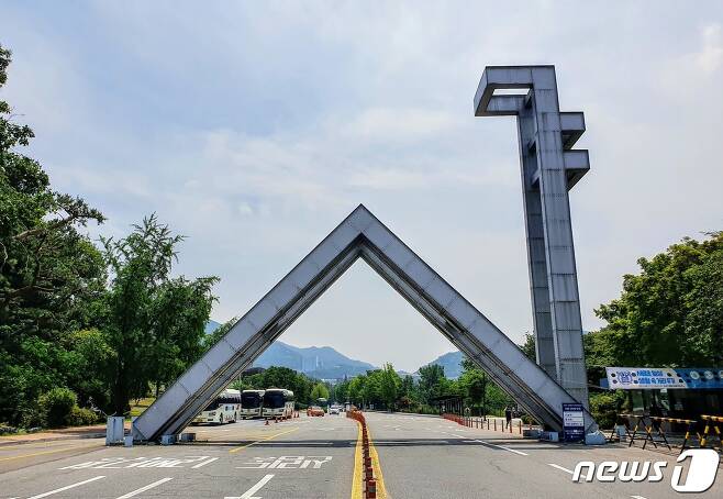 대유스카이 이미지