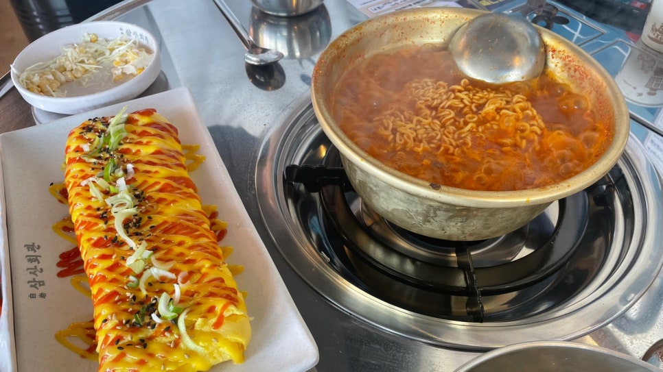 삼산회관매곡점 이미지