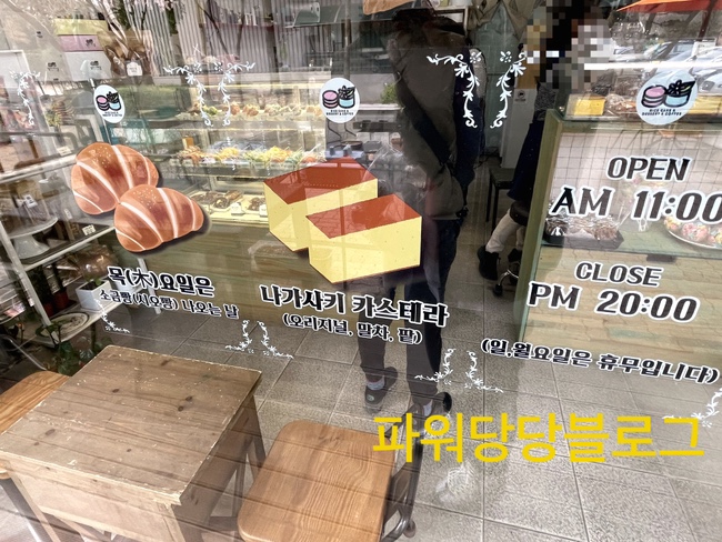 젬마카롱 이미지