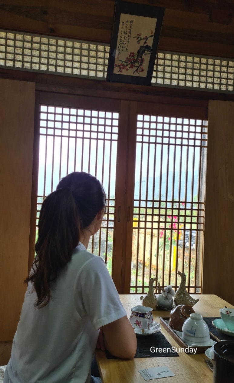 정산서다실 이미지