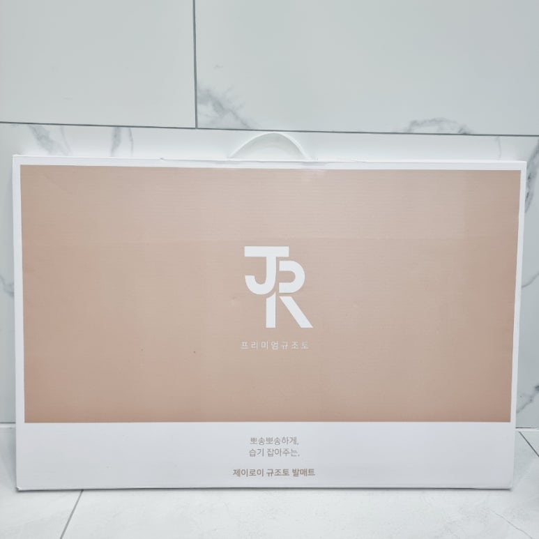 제이로이 이미지