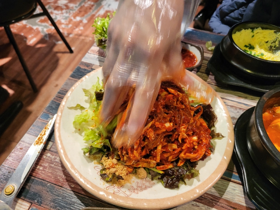 유신족발 이미지