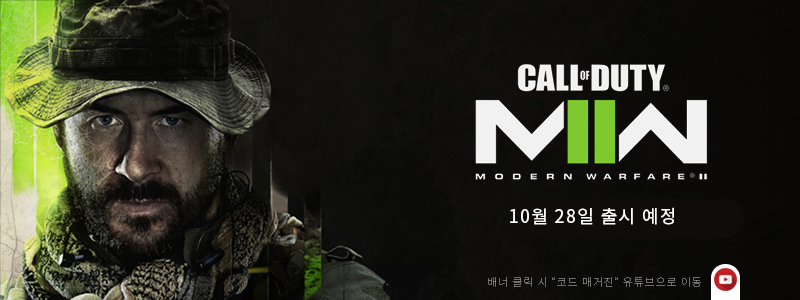 골든 A.D 이미지