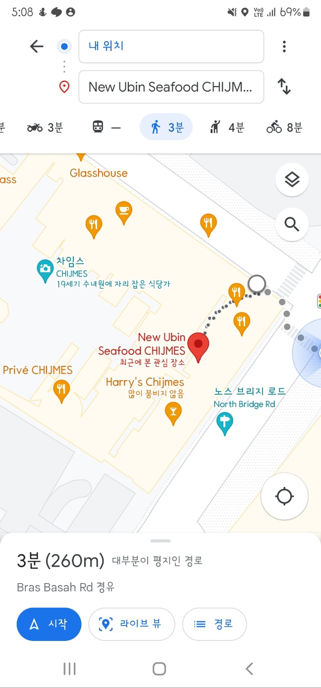 클랩빈 이미지