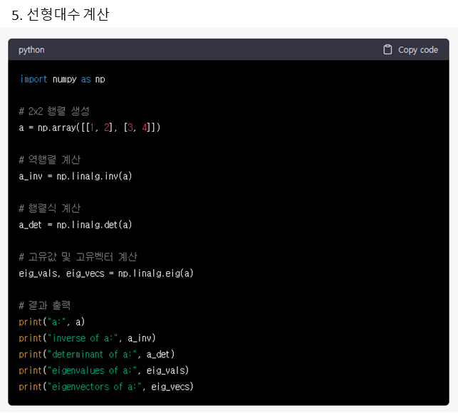 코딩큐레이터 이미지