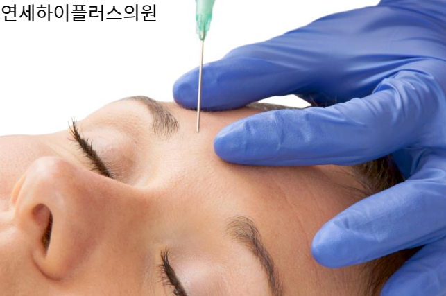 연세하이플러스의원 이미지