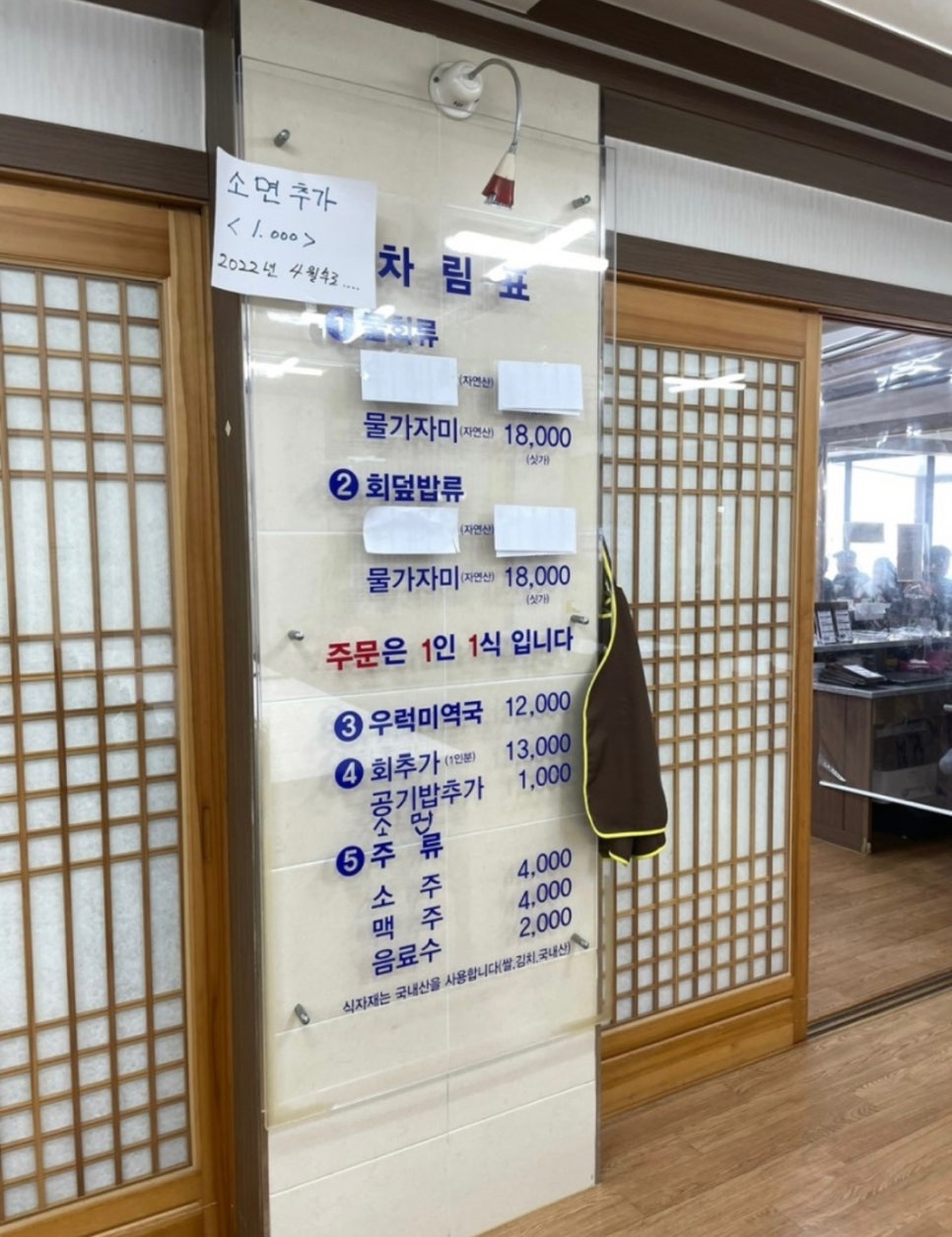 장안바이크 이미지