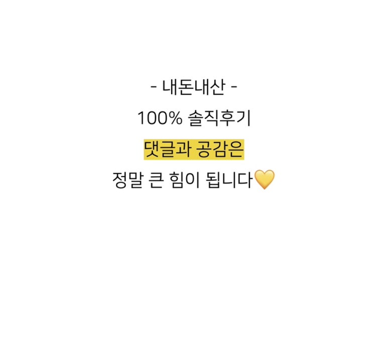 맘스터치구남역점 이미지