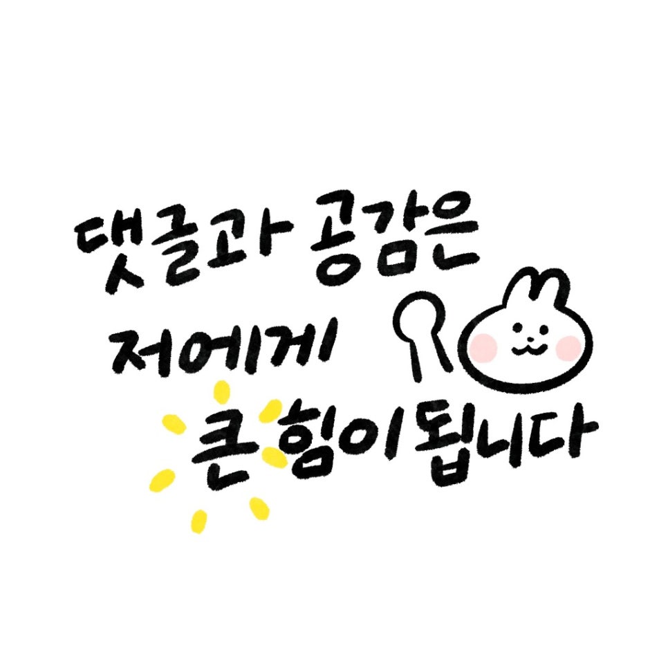 네일리안 이미지
