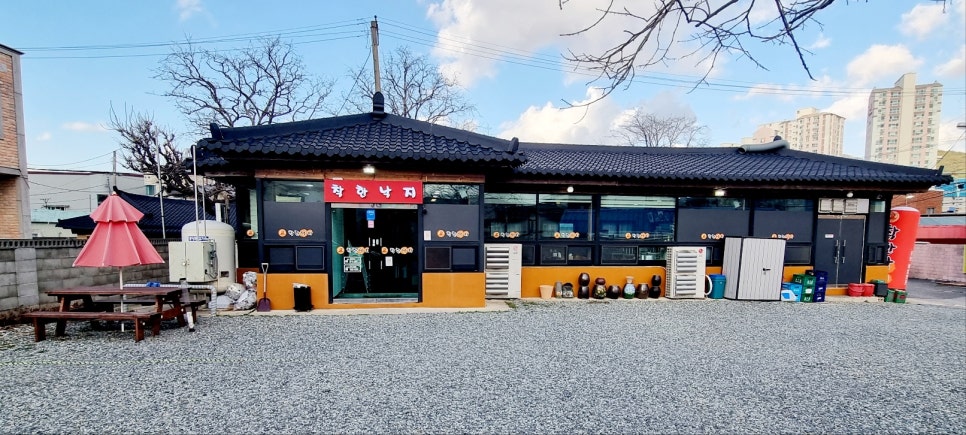 착한낙지양산덕계점 이미지