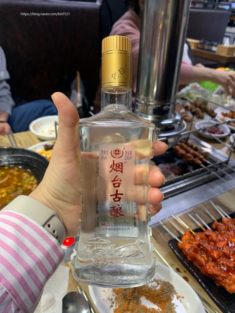 쥬쥬양꼬치 이미지