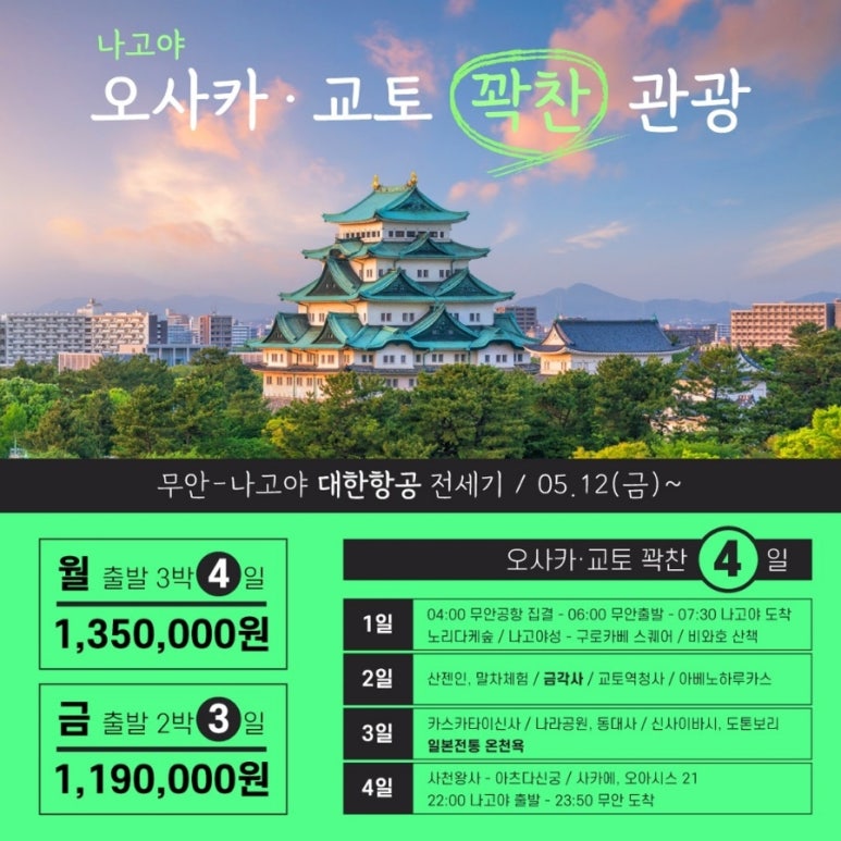 엔피컴퍼니 이미지
