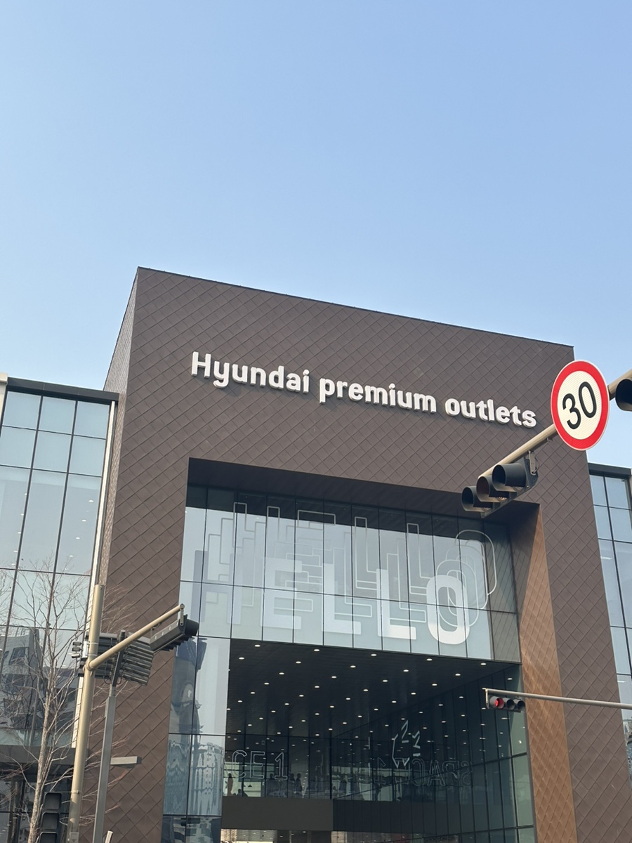 피스피스남양주점 이미지