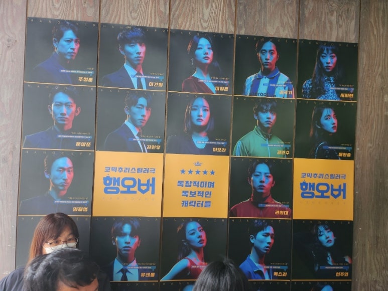 굿팜 이미지