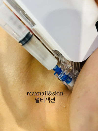 해네일앤스킨 이미지