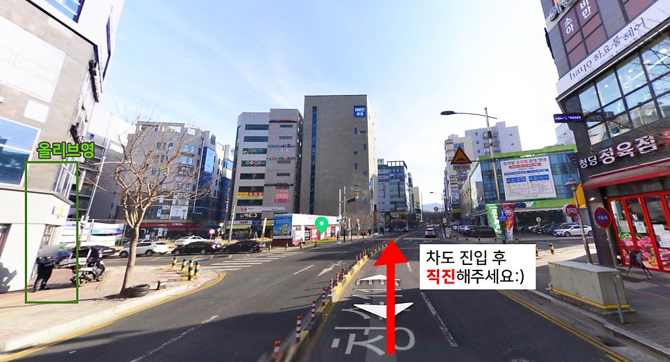 이디야청당 이미지
