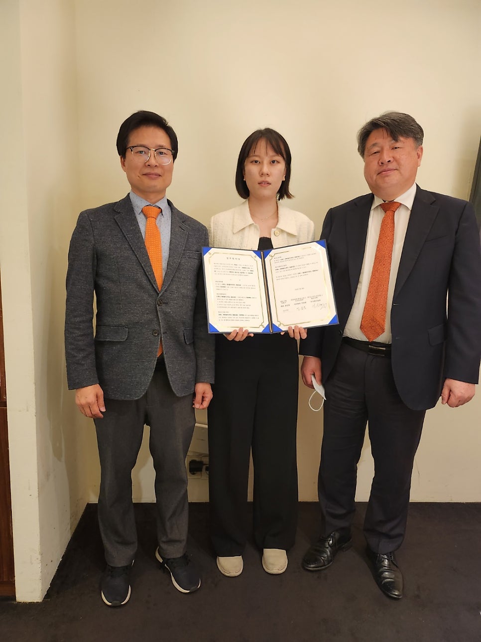 한국스마트에듀 이미지