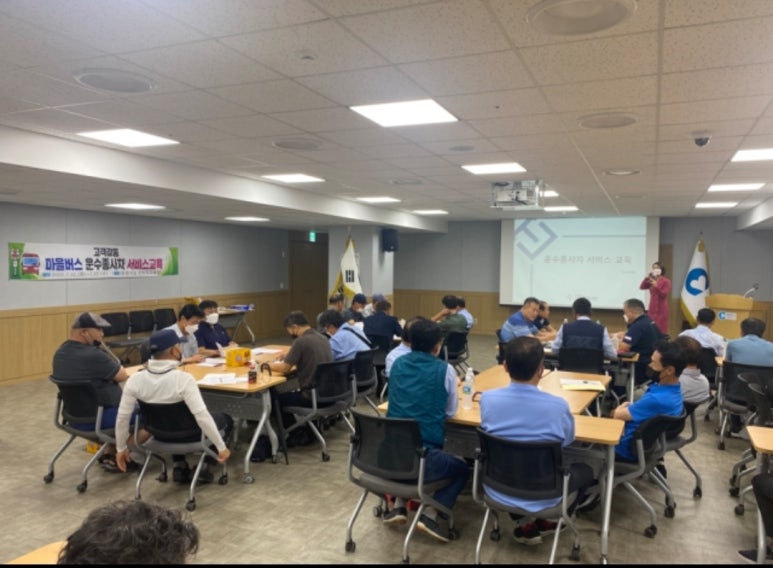 뉴코리아운수(주) 이미지