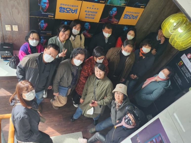굿팜 이미지